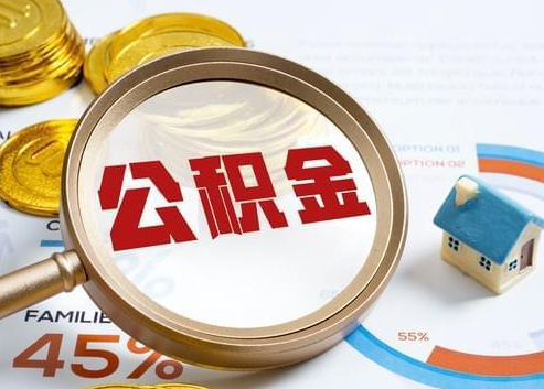 桂林2025年政策调整对个人影响综合解析‌