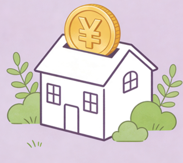 桂林住房公积金政策“上新” 一文为你划重点