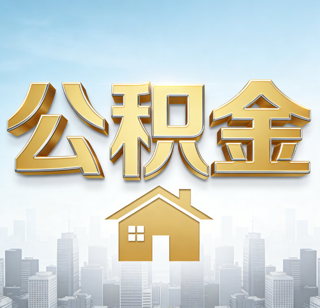 桂林从“跑腿办事”到“全周期管家”